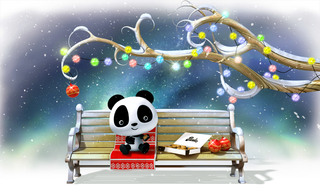 panda_150g_talvi_1000x600.jpg